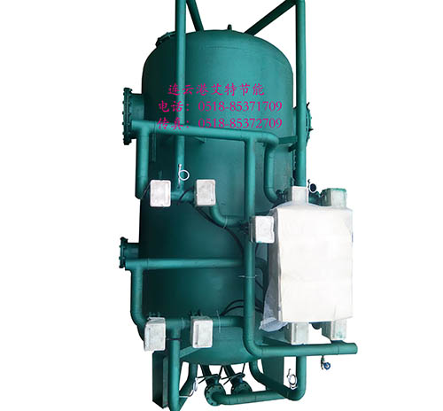 雙腔全自動(dòng)海綿鐵除氧器